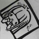 ひより。
