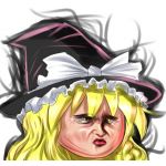 シャケ