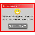 カニタマｄｘ