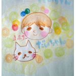 大ちゃん