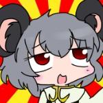 インク☆