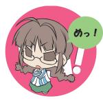 ガルバト