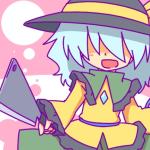 シイナフユキ