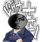 くろまりもP