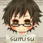 すみす
