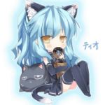 komu