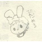 メロス