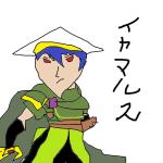 Syaiju