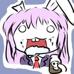 うどん