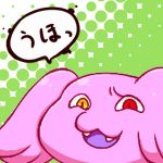 勇者B