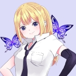 あると