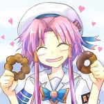 みすど