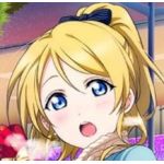 結弦