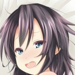 ひつみ