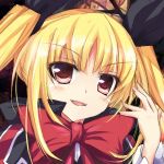ななまる