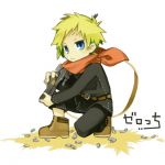 ゼロっち( • ̀ω•́ )