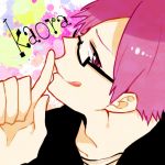 カオラ