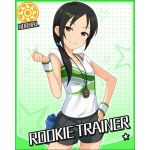 にんじんP