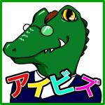 アイビズ