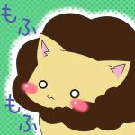 奈津