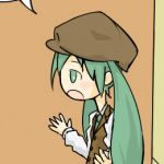 ちゅんこっこ