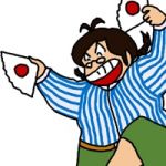 すっきりぽん