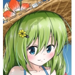 宮田 櫻