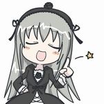 朧銀月