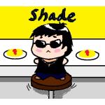shade