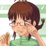 エブフライ眼鏡P