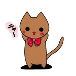 紫由