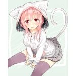 日本陰キャ協会