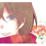 awoi*