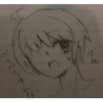 アル