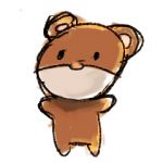 けー