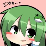 ばんTeX