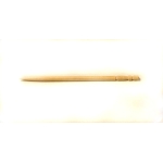 楊枝