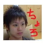 ちょろ