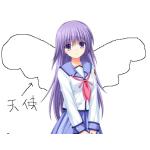 入江の人