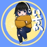いちか/みつかん