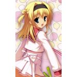 うに