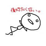 userPhoto