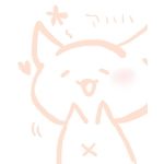 名付け親