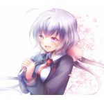 ばん