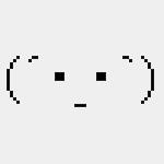 ににんにん