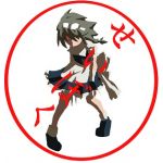せいぼく