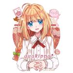 ゆうきっぷ