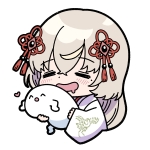 翠蓮