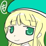 スメ