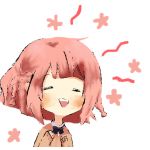 葉太